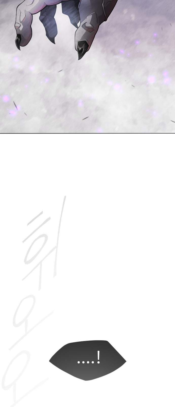 122 페이지