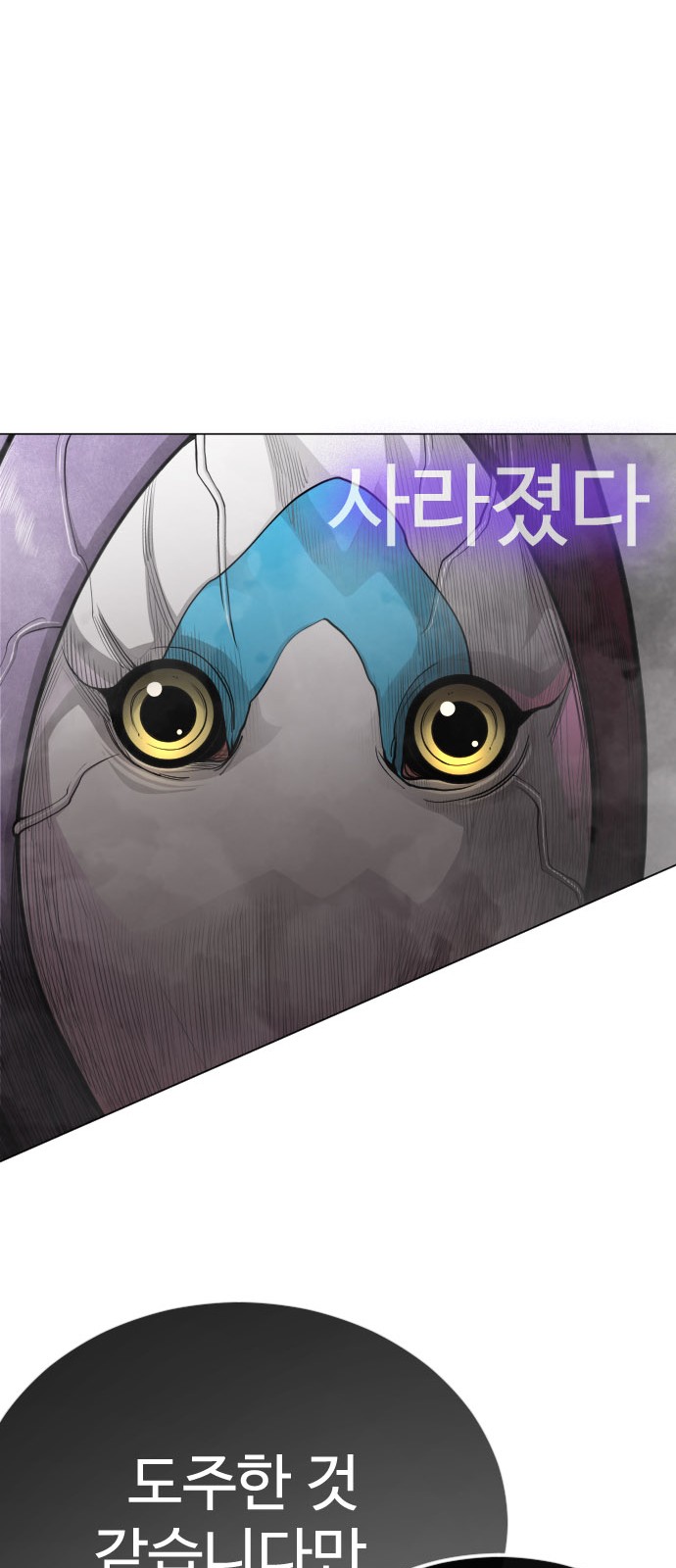 124 페이지
