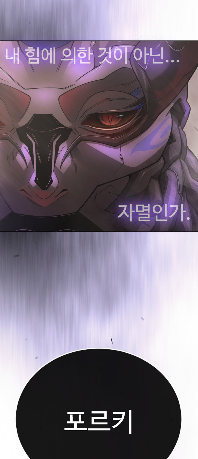 127 페이지