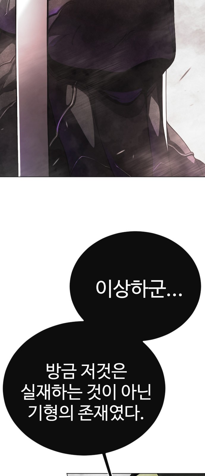 134 페이지