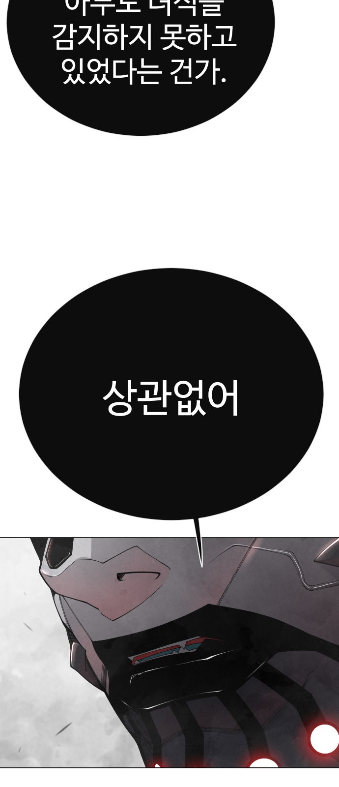 136 페이지