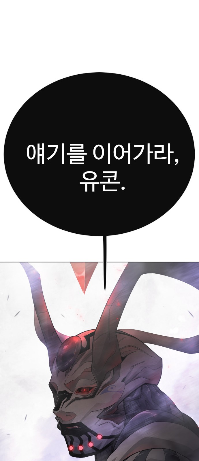 137 페이지