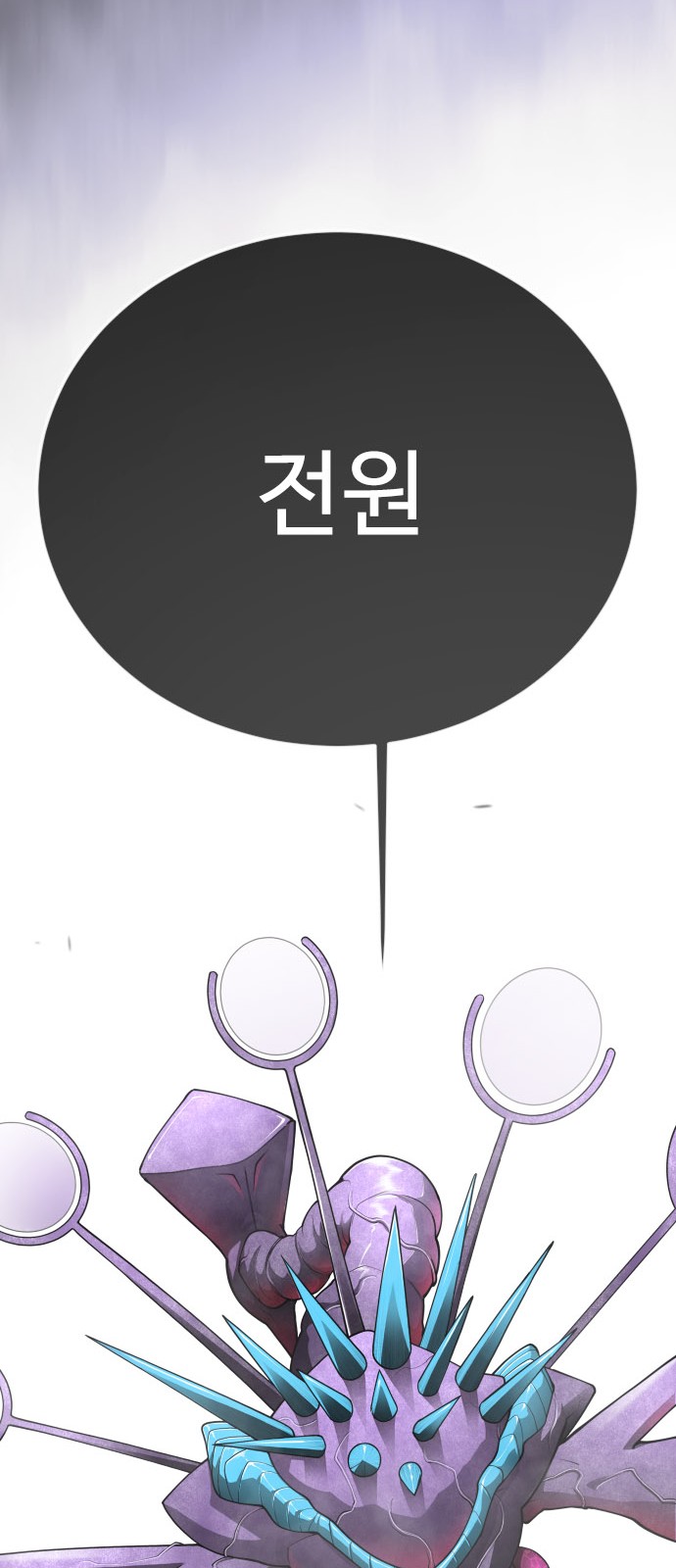 147 페이지