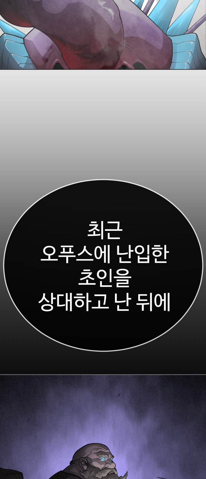 150 페이지