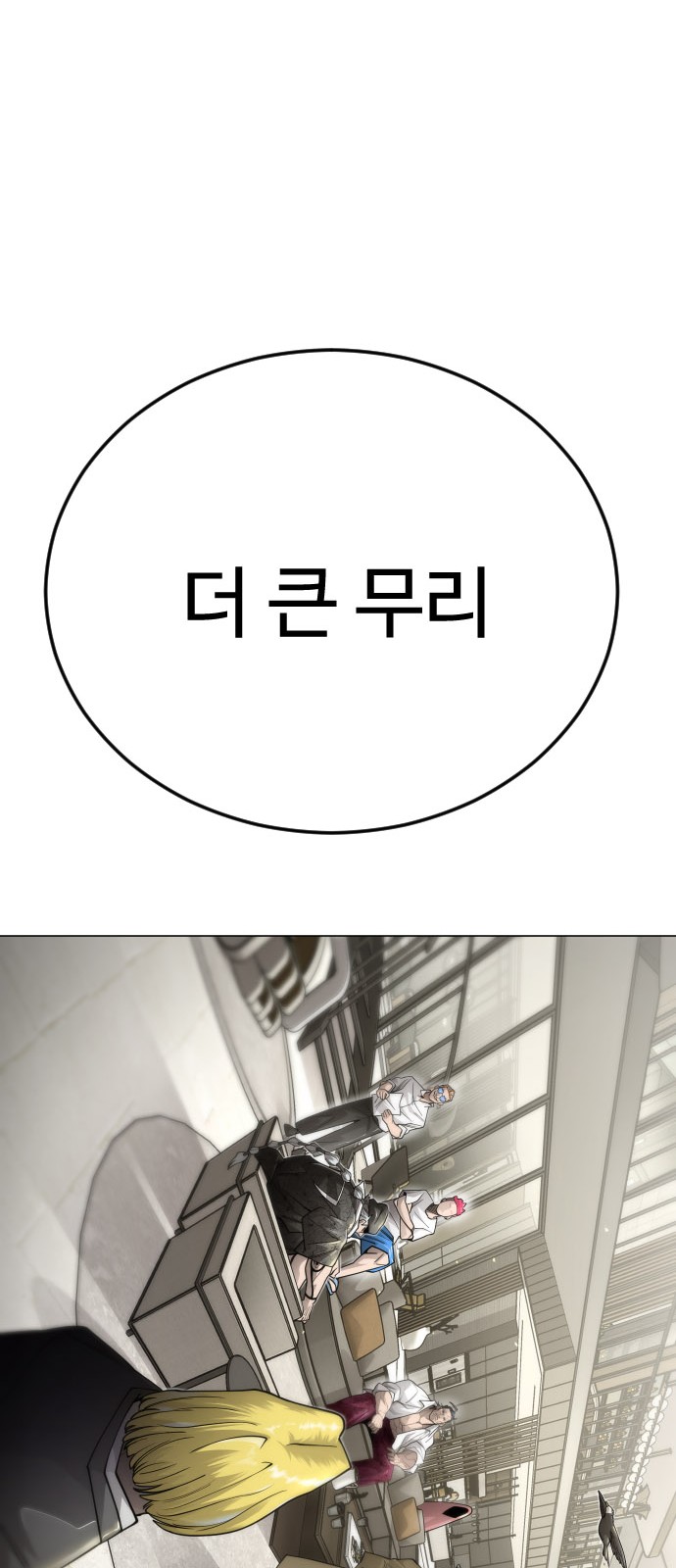 162 페이지