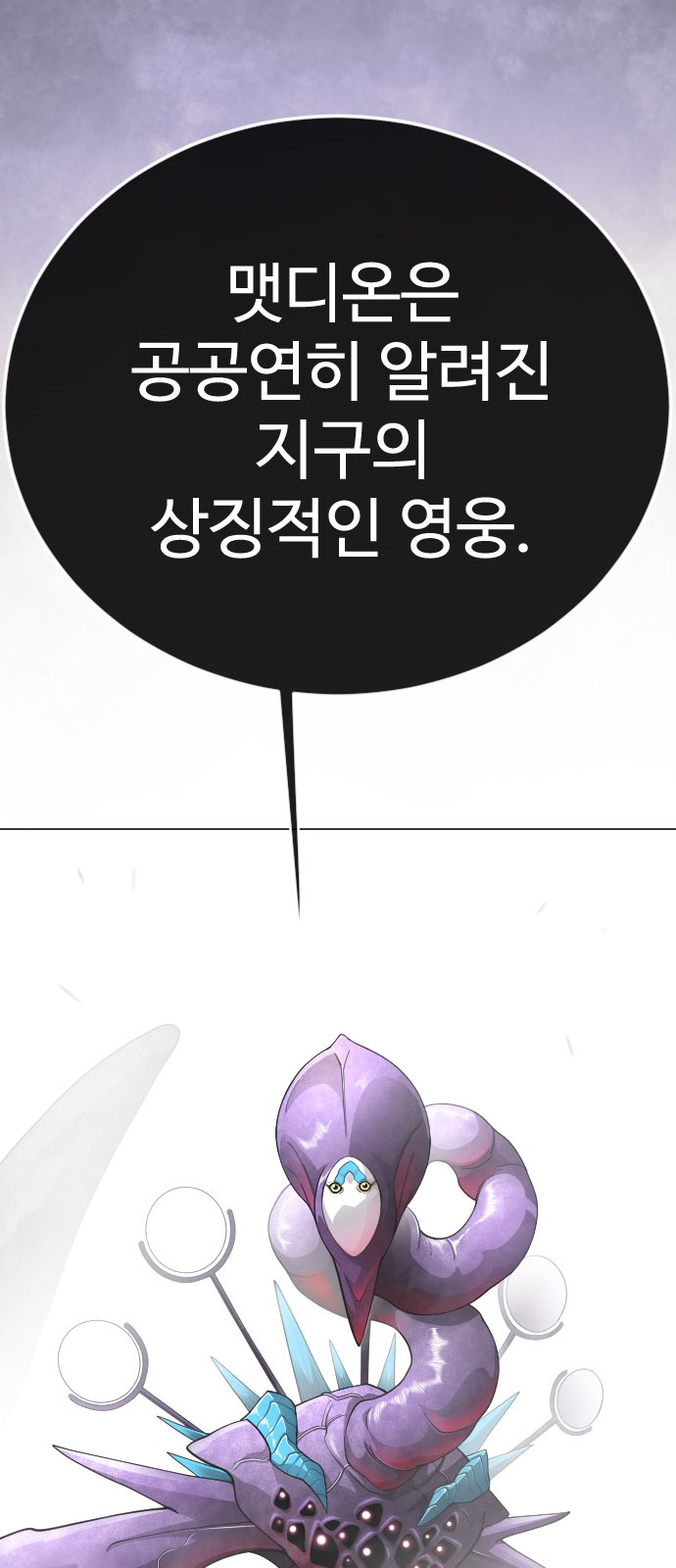165 페이지