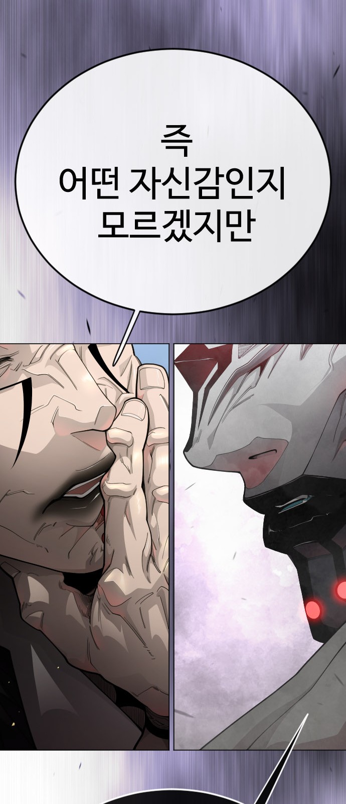 169 페이지
