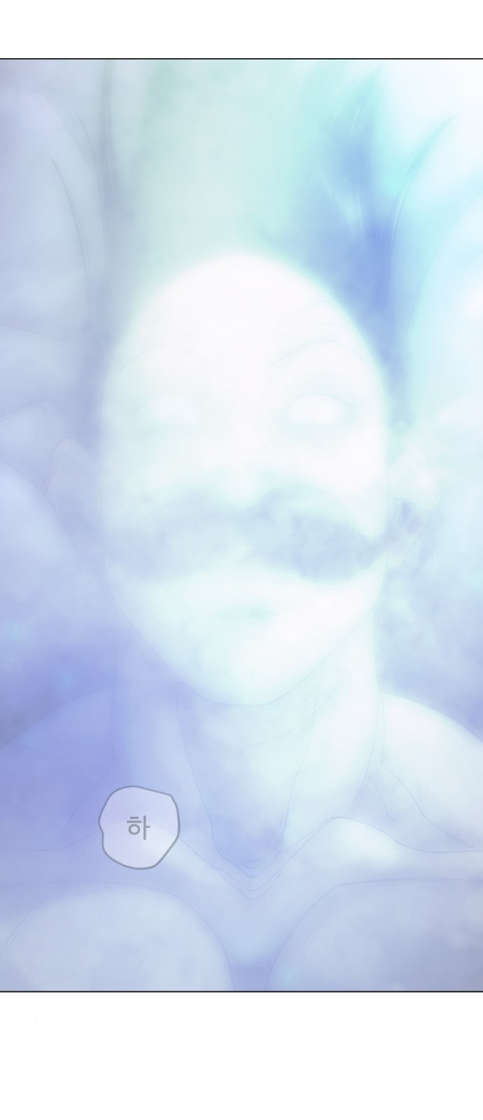 183 페이지