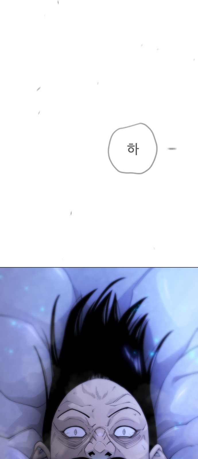 184 페이지