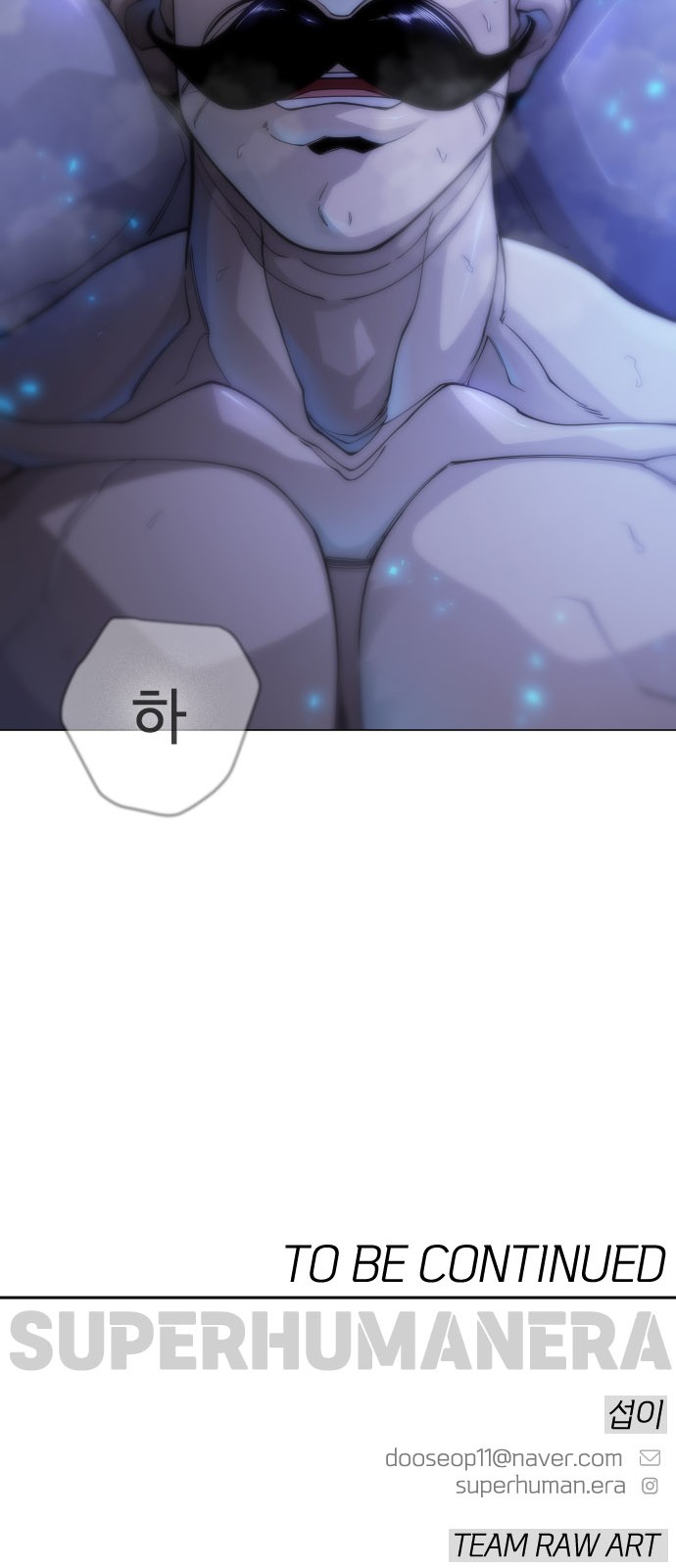 185 페이지