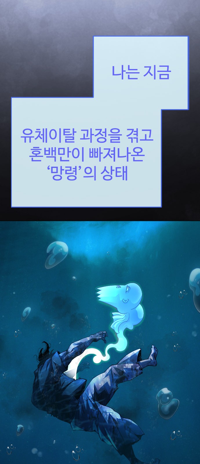 26 페이지