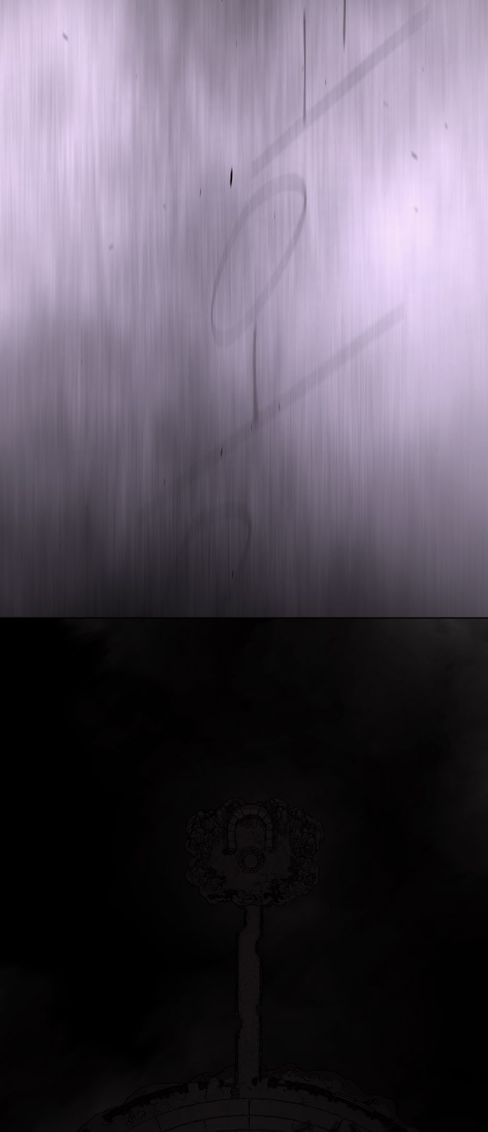 119 페이지