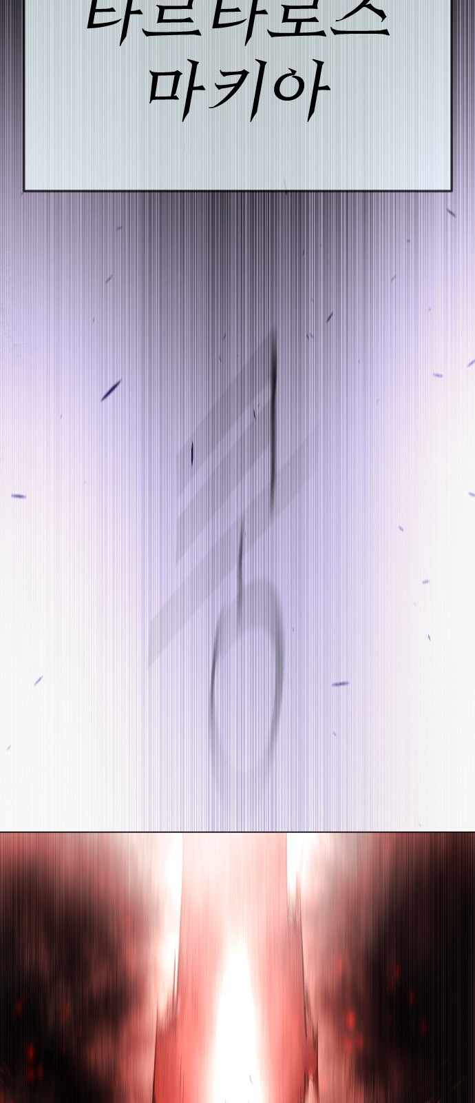 123 페이지