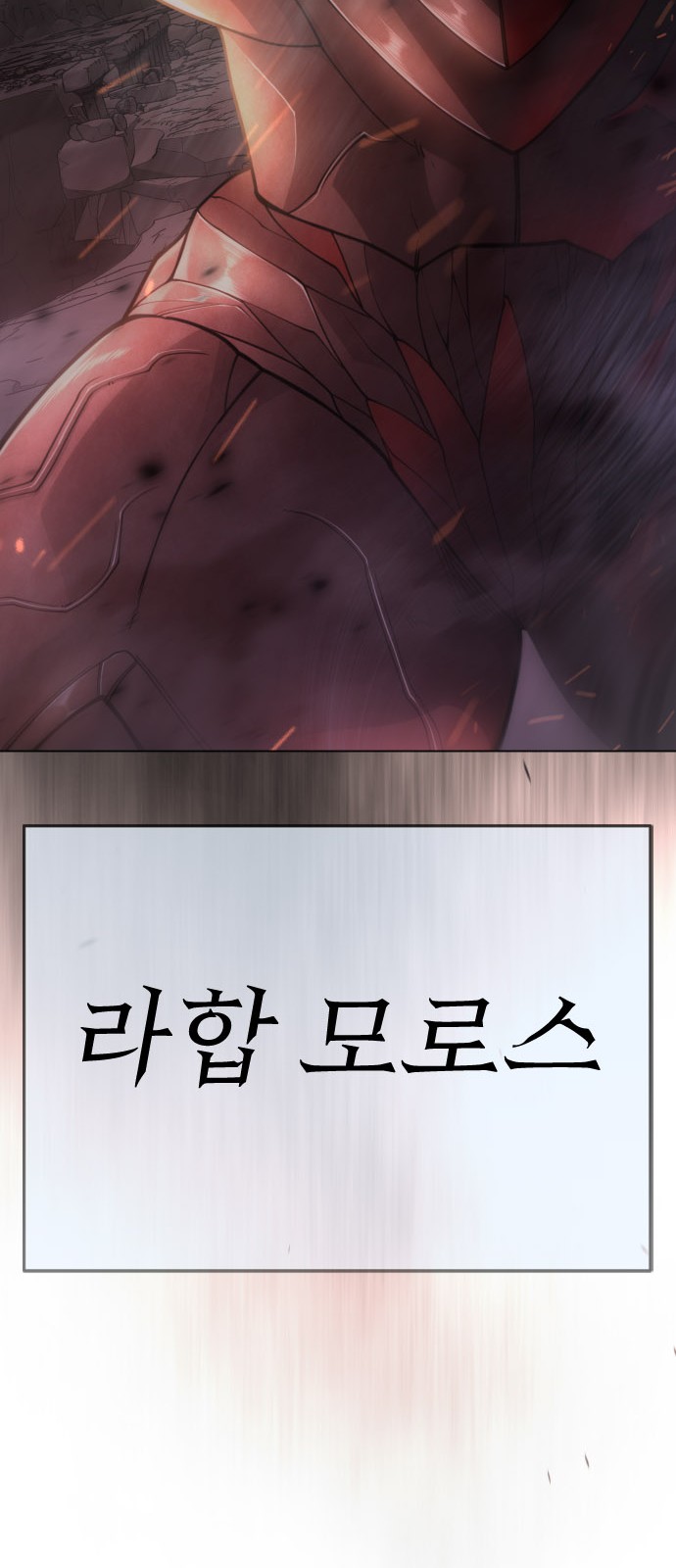 134 페이지