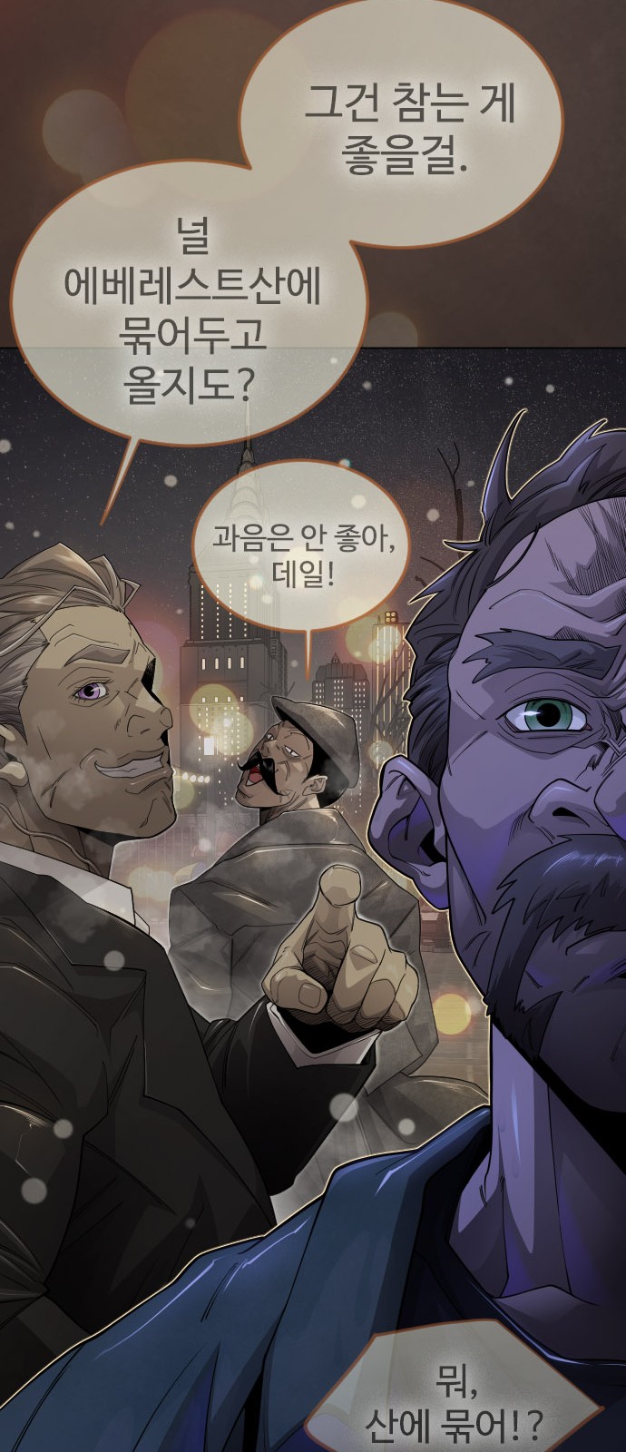 37 페이지
