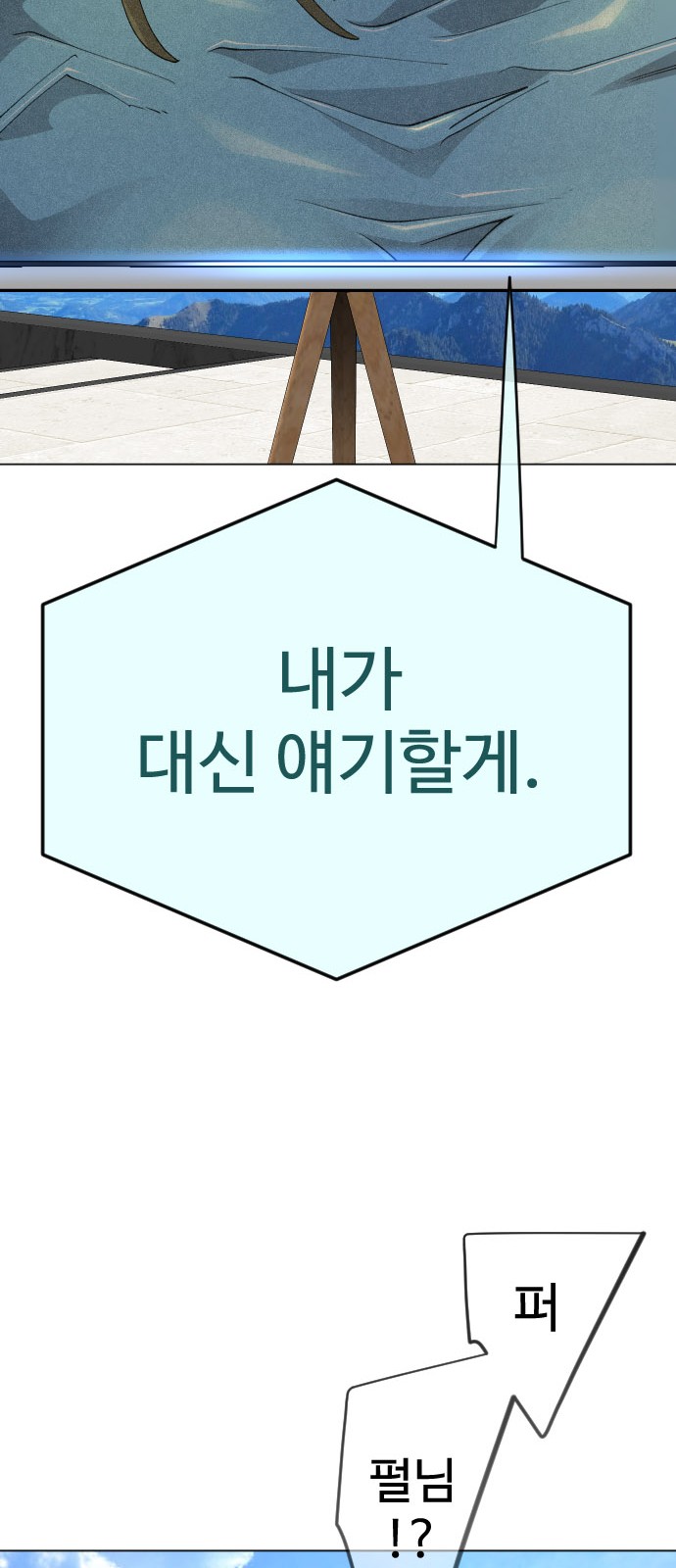 125 페이지