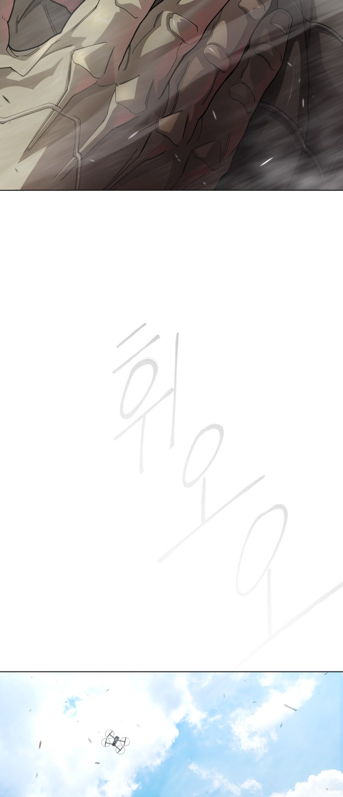 135 페이지