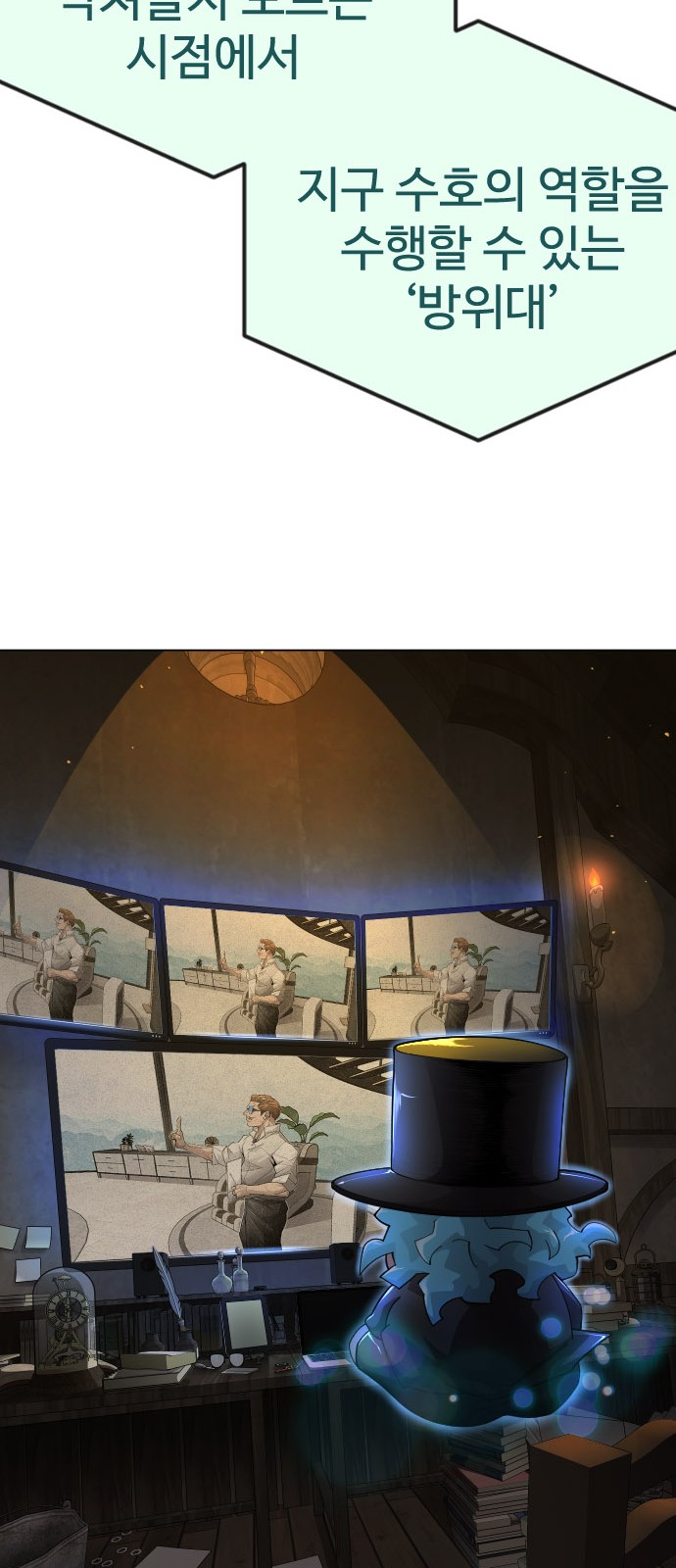 43 페이지