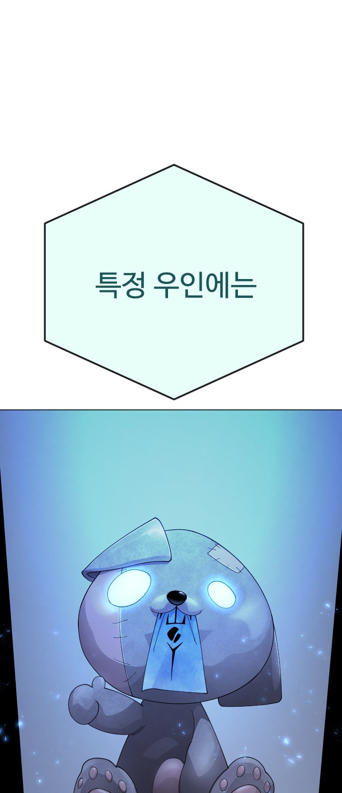 90 페이지
