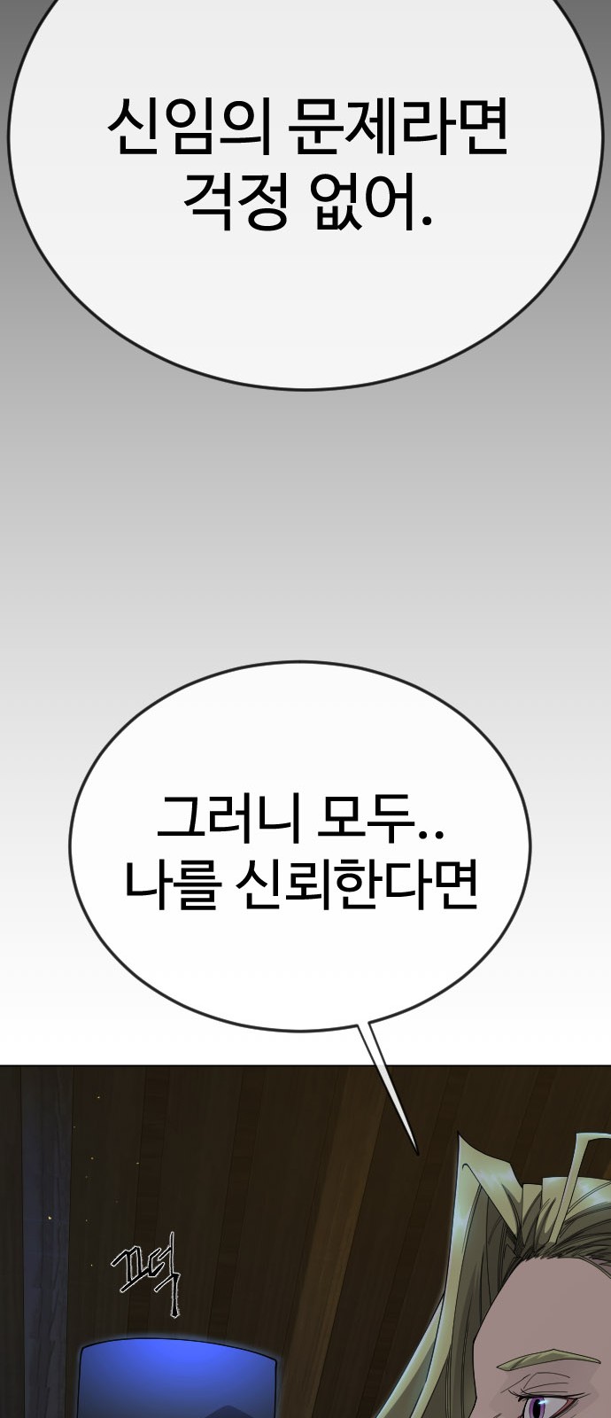 120 페이지