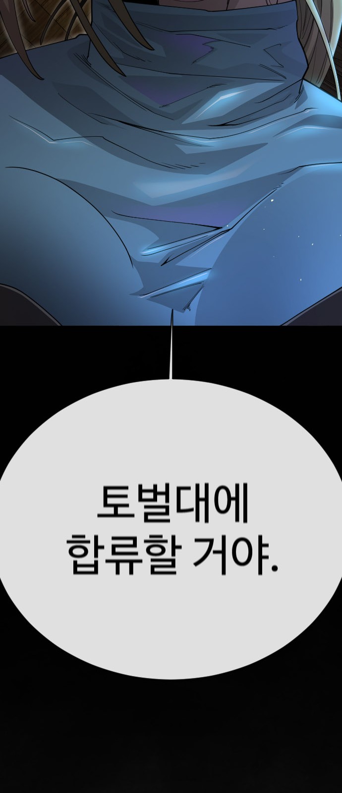 124 페이지