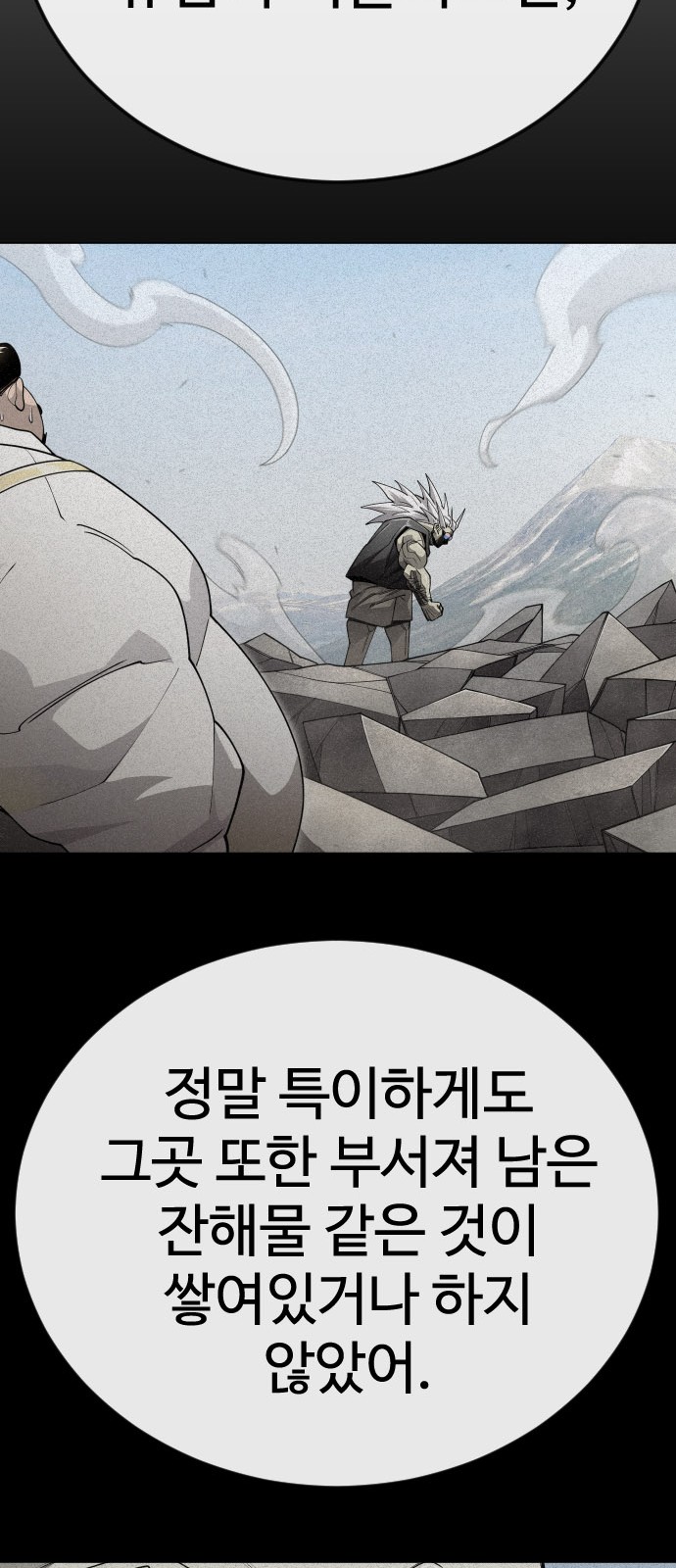 129 페이지