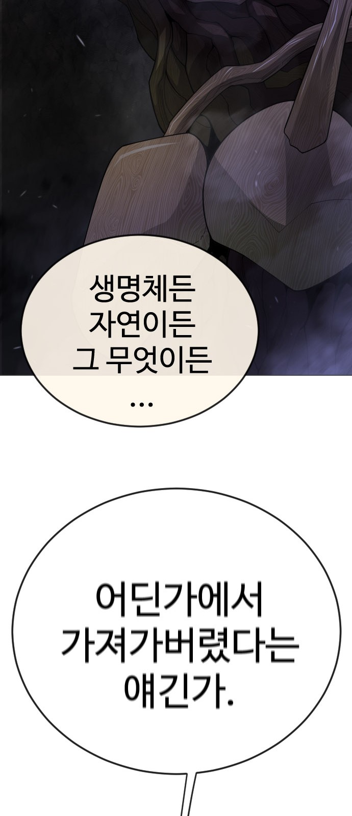 136 페이지