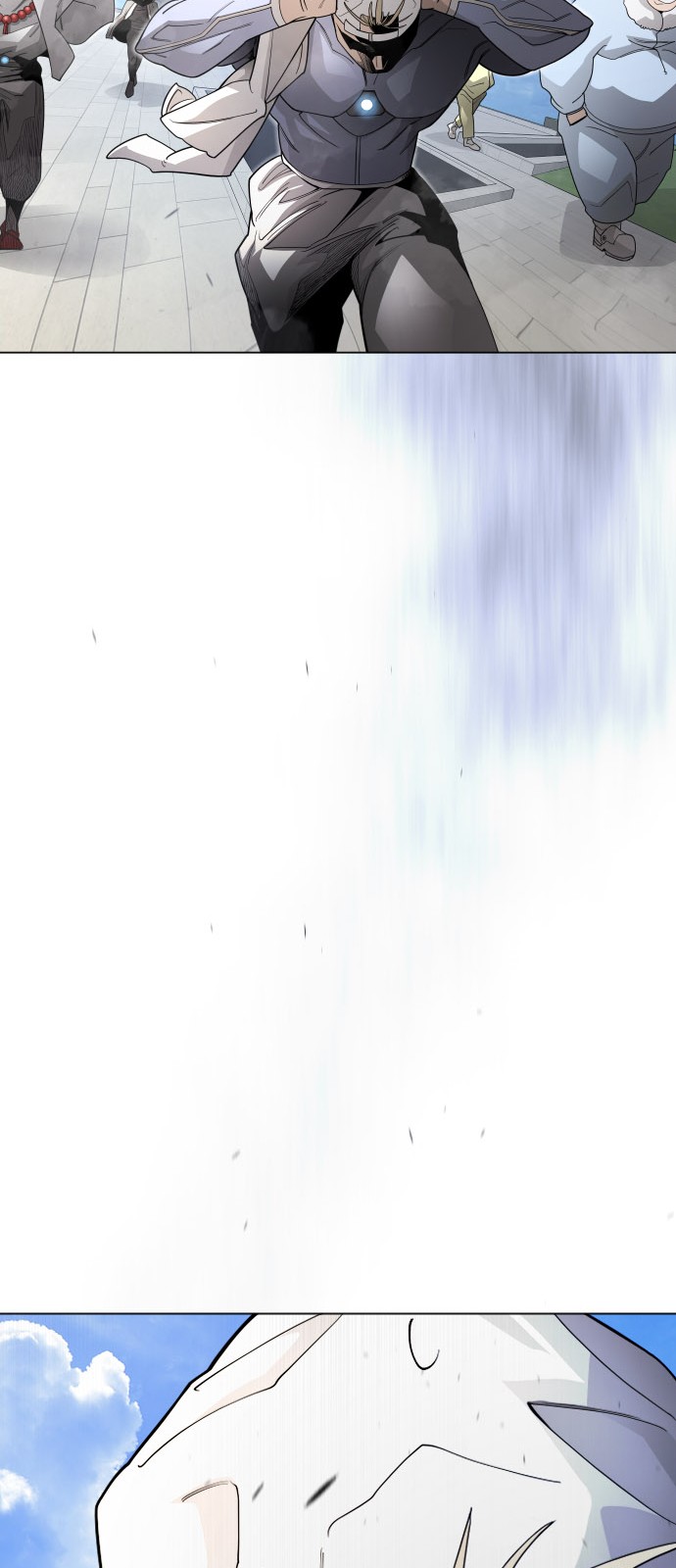119 페이지