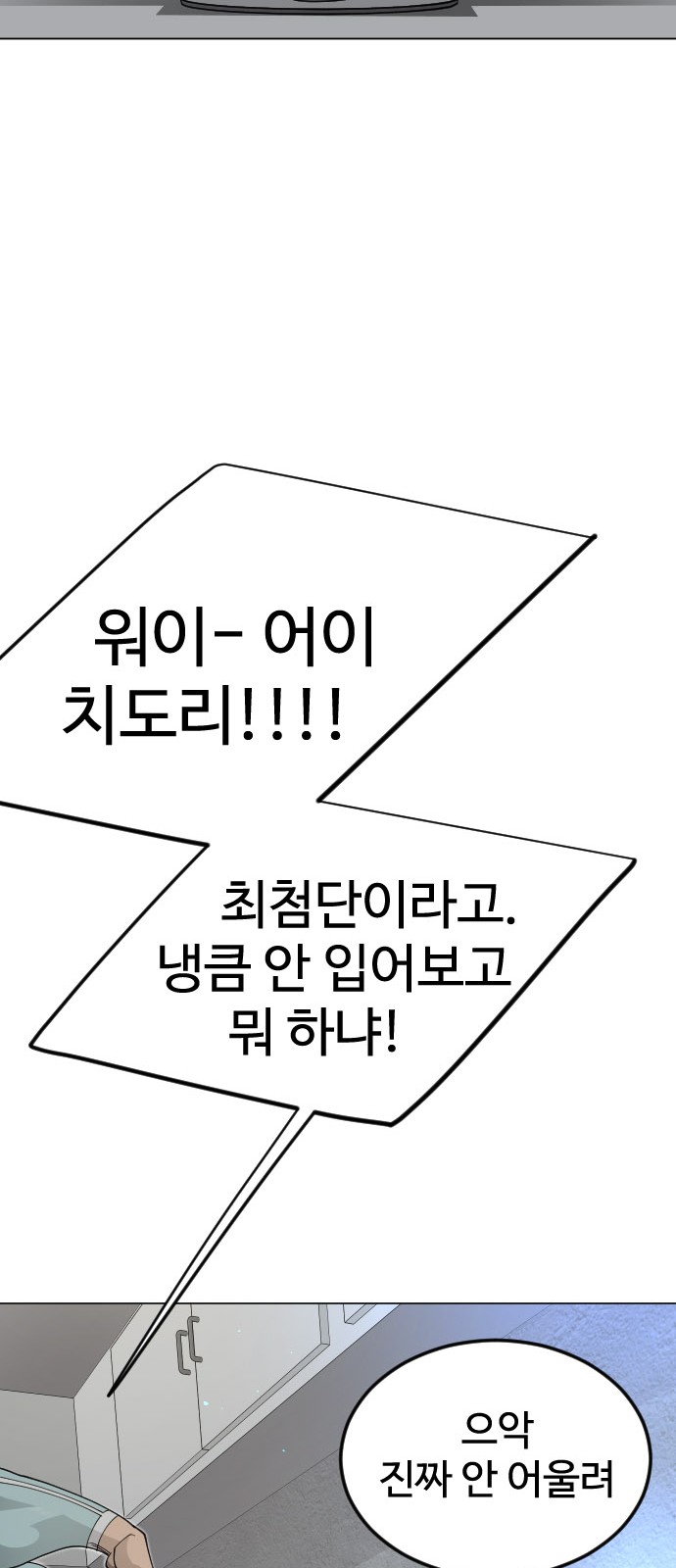 95 페이지