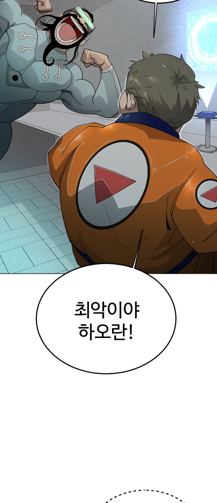 96 페이지