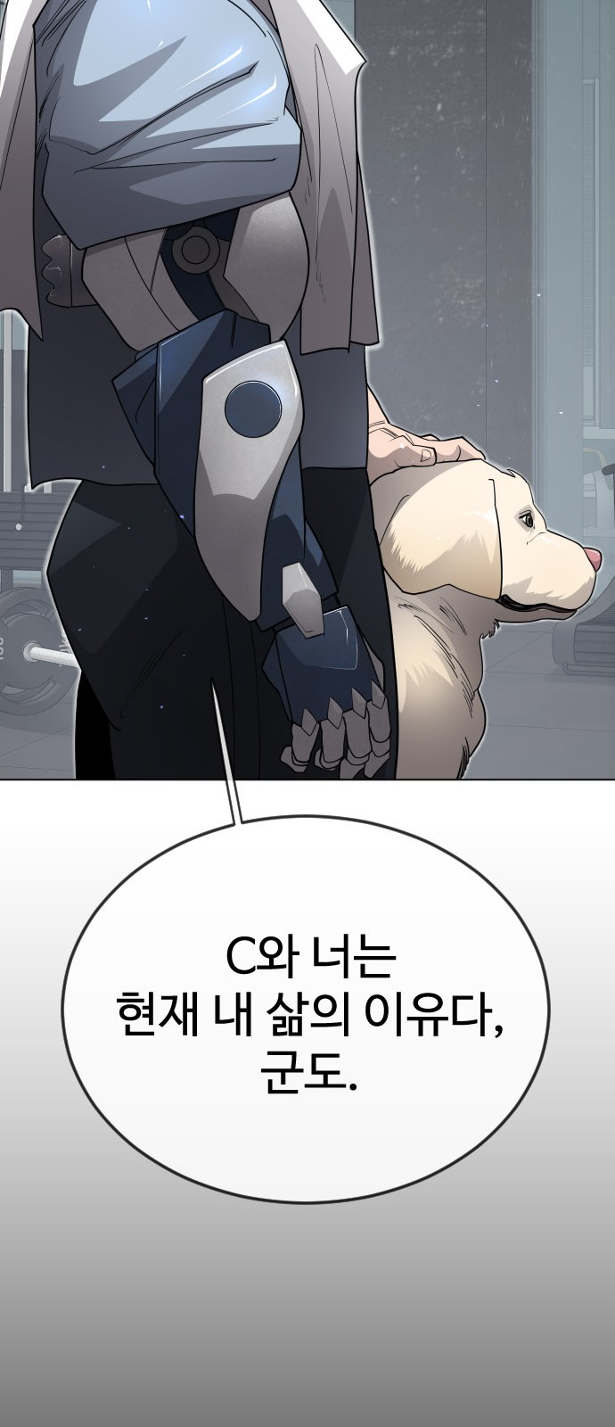 94 페이지