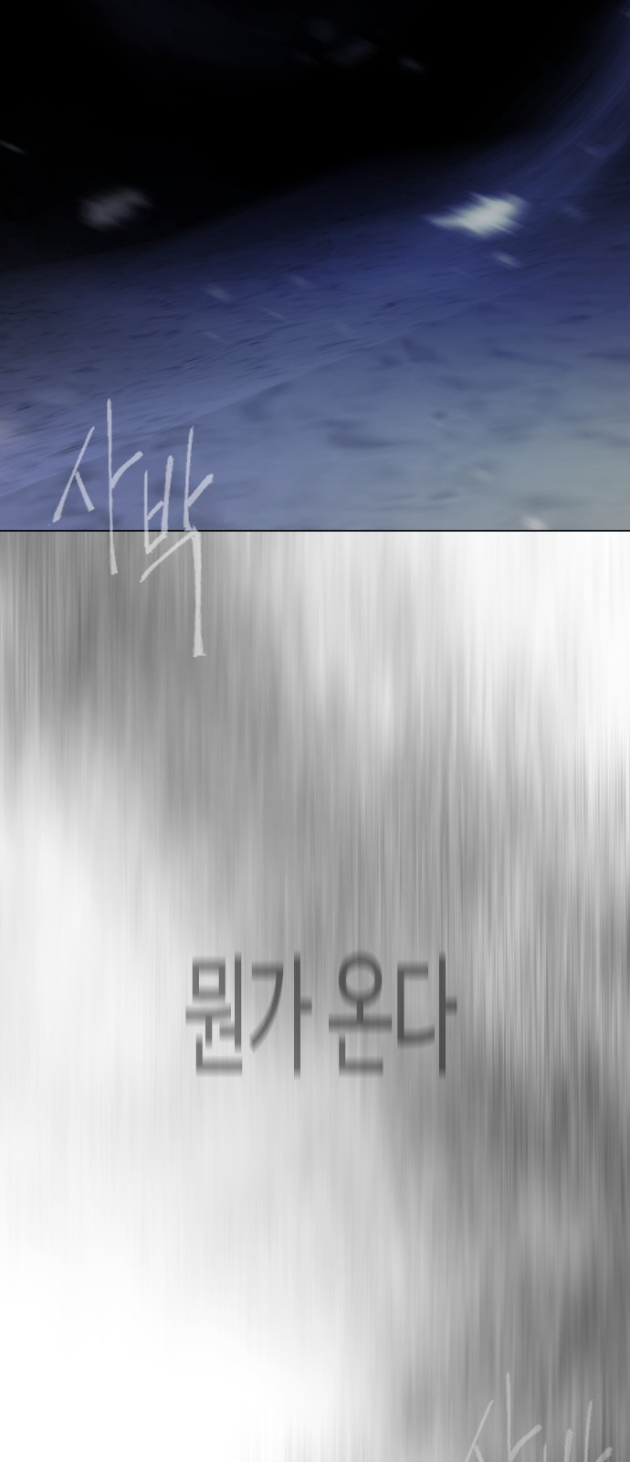 115 페이지