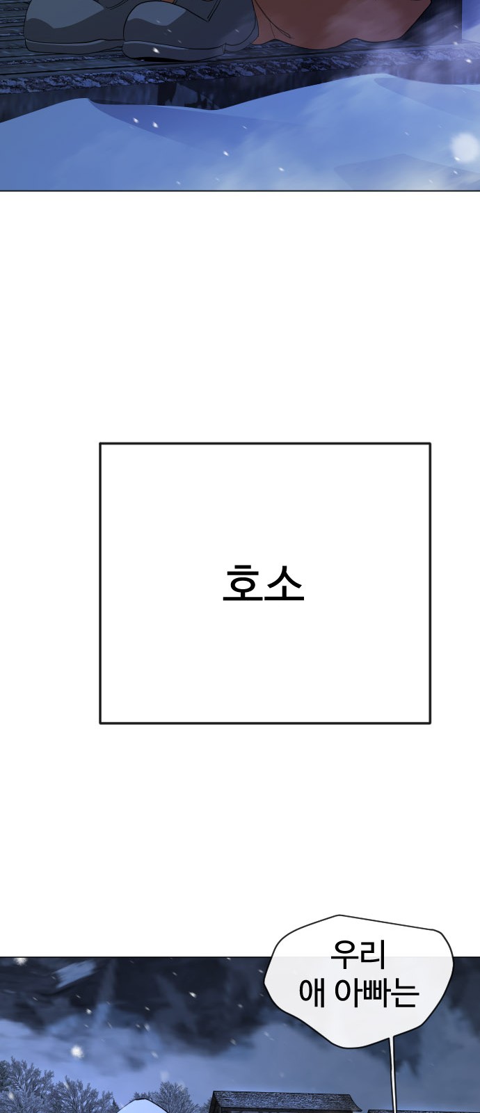 89 페이지