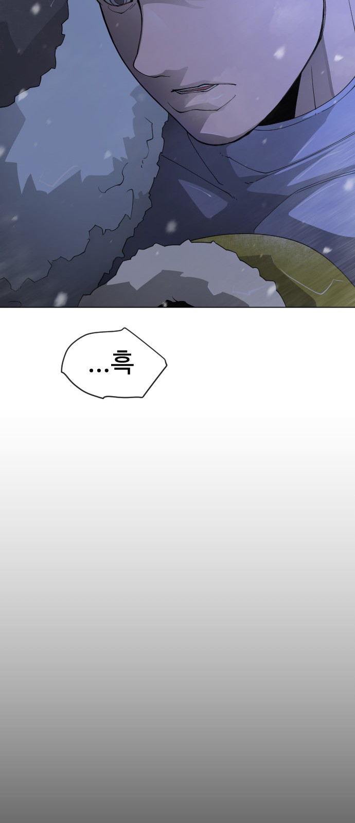 95 페이지