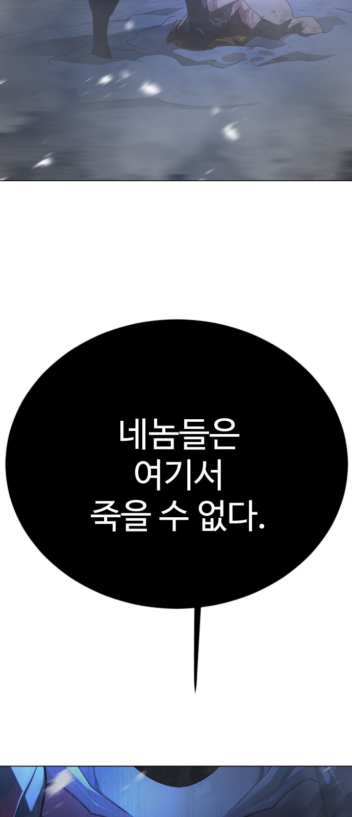 107 페이지