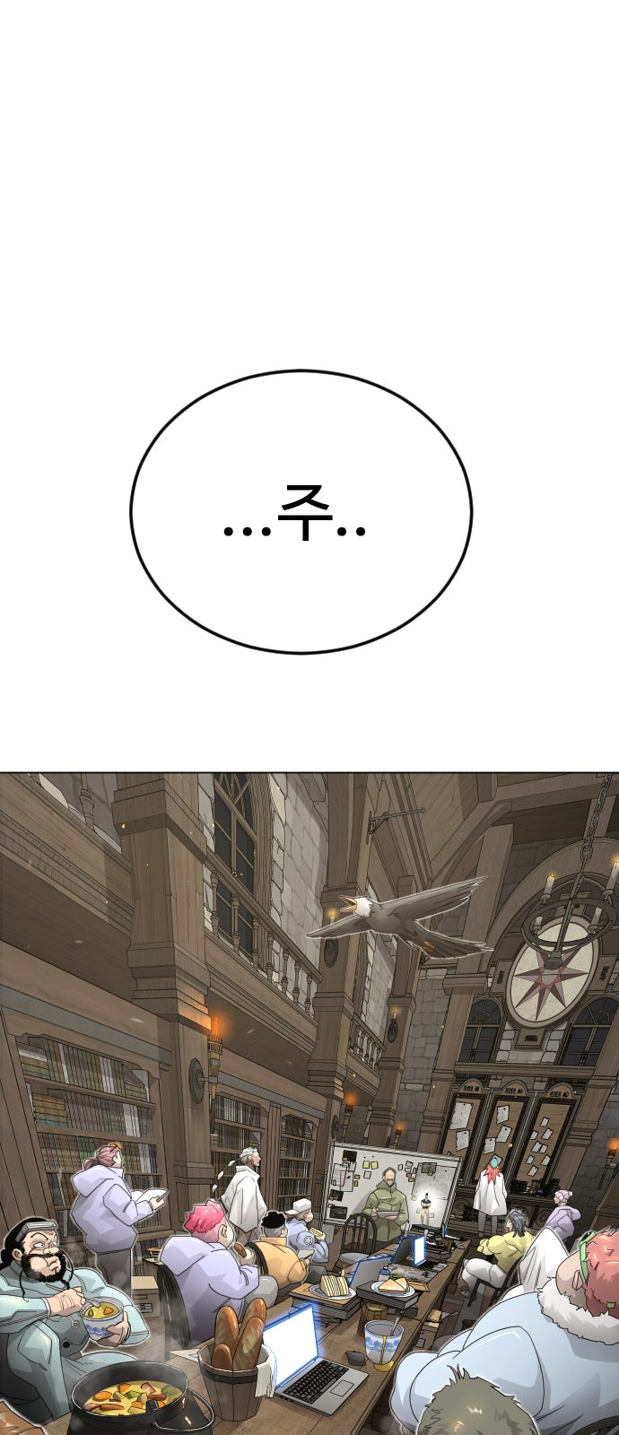 49 페이지