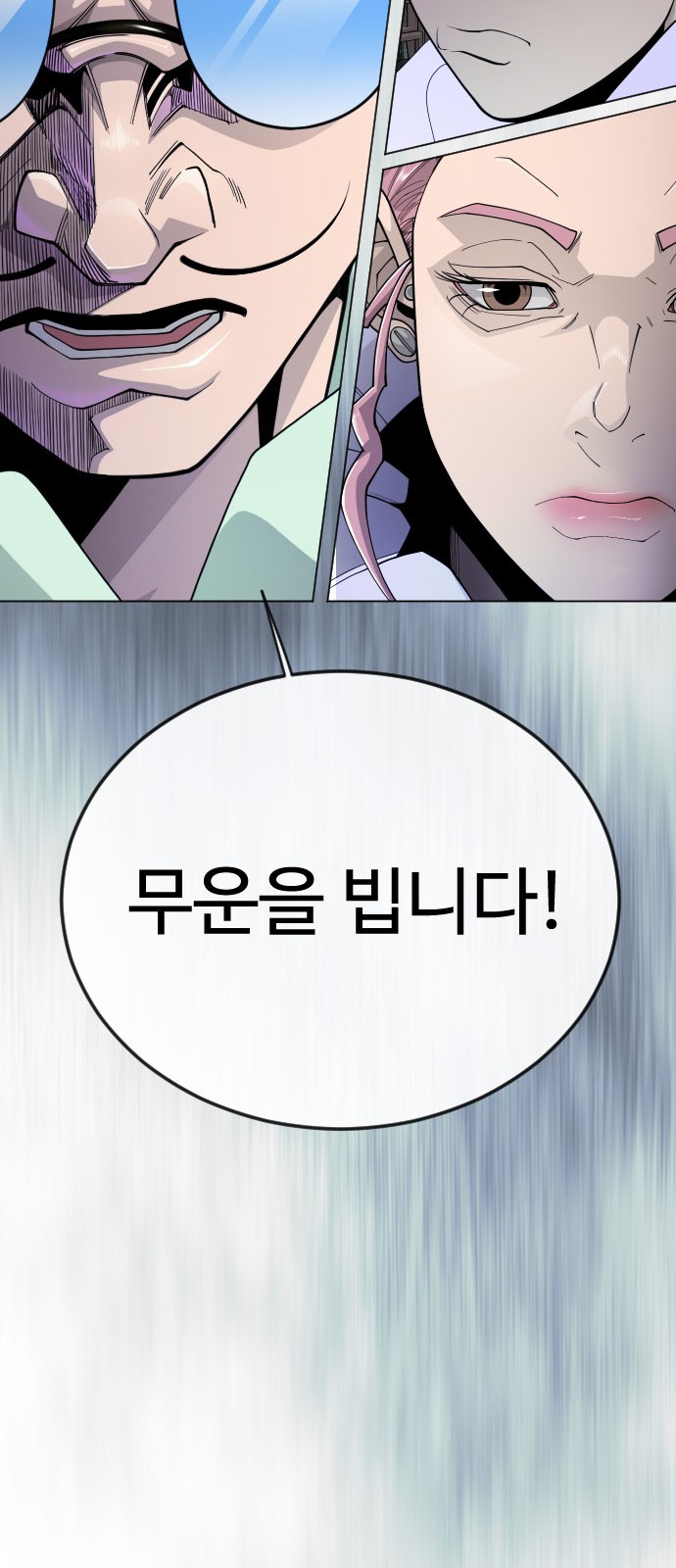 117 페이지