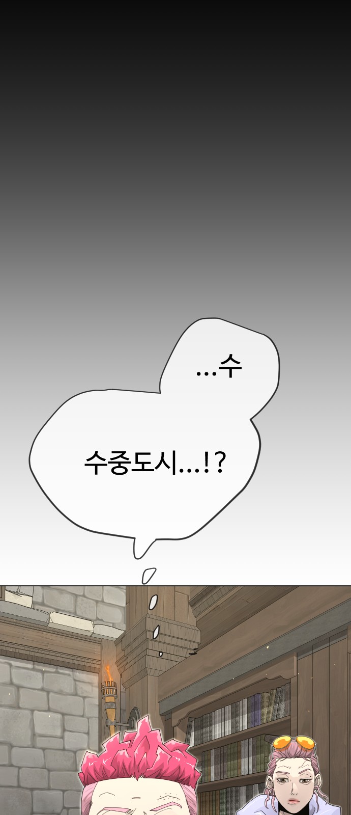 45 페이지