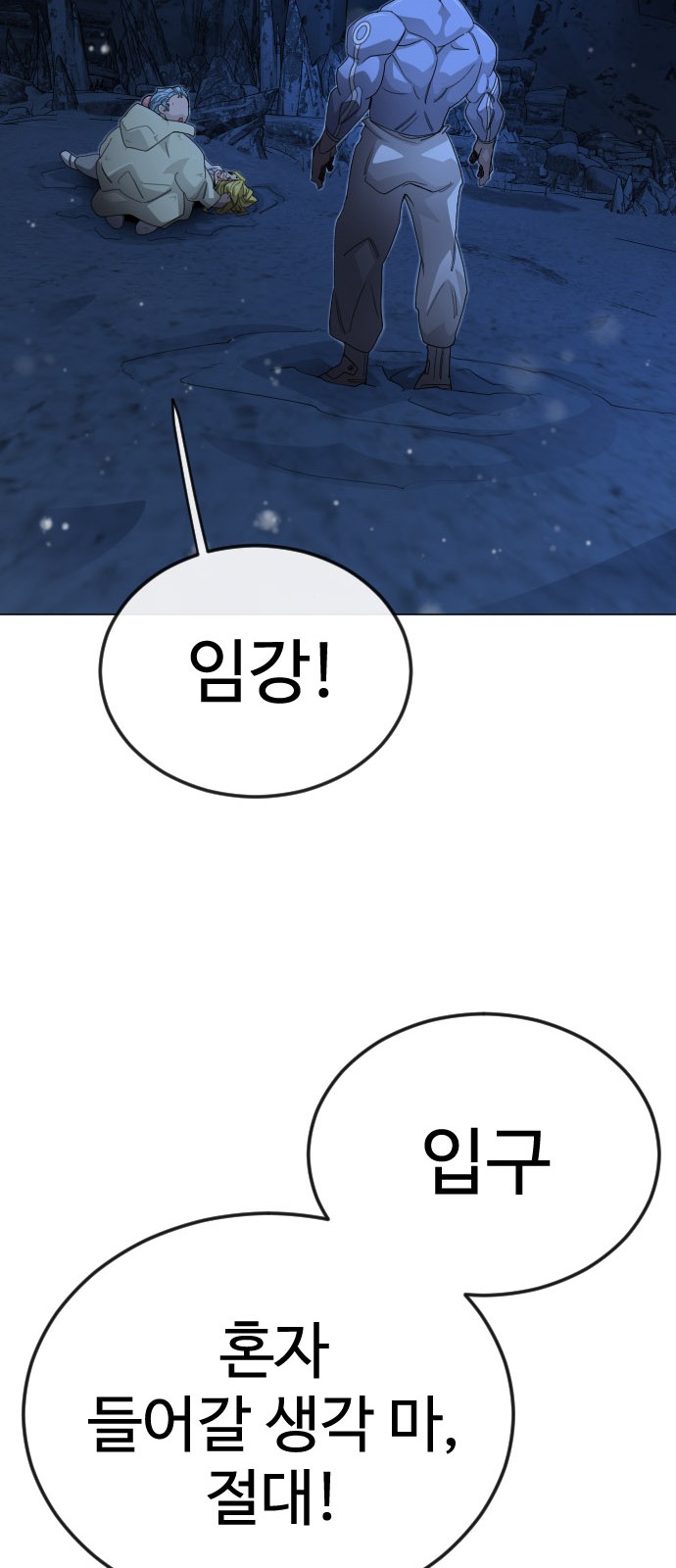85 페이지