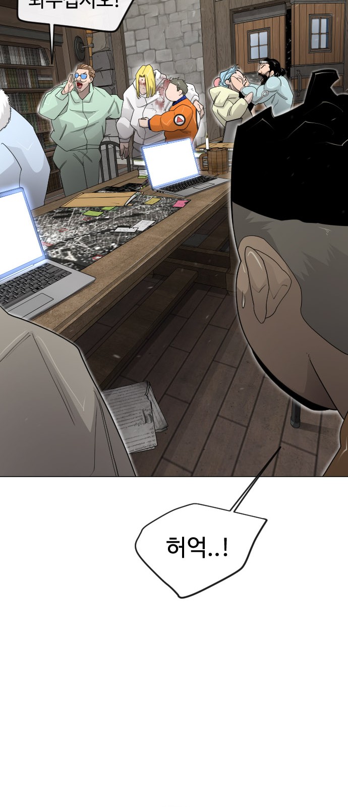91 페이지