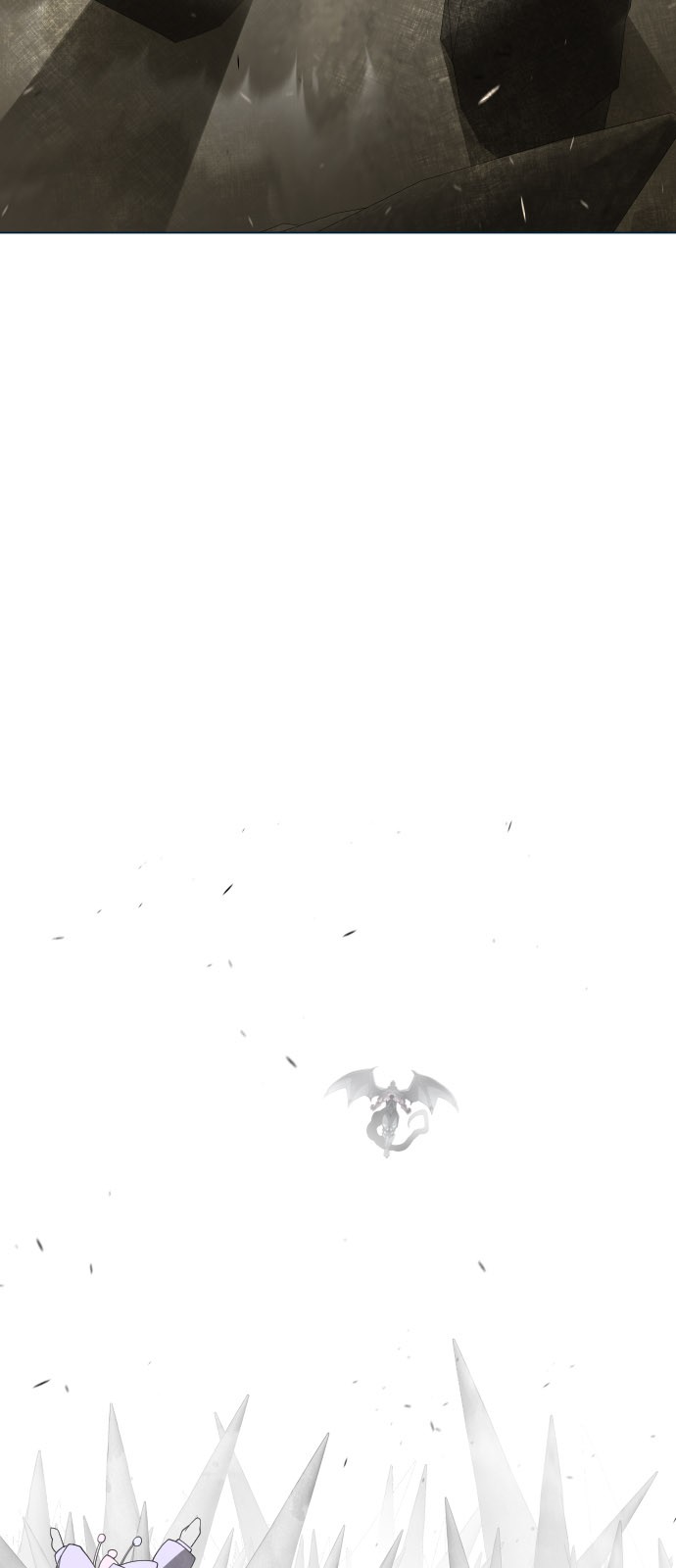 106 페이지