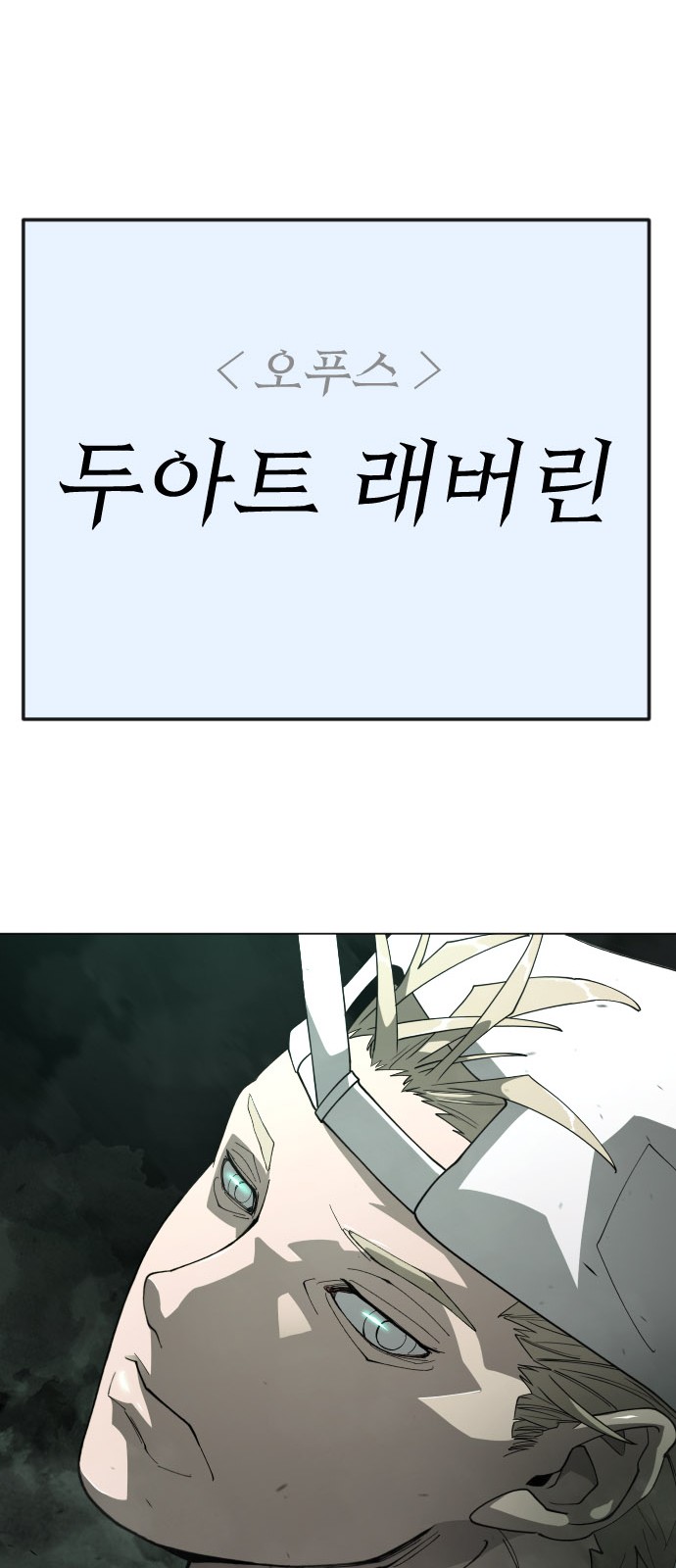 121 페이지