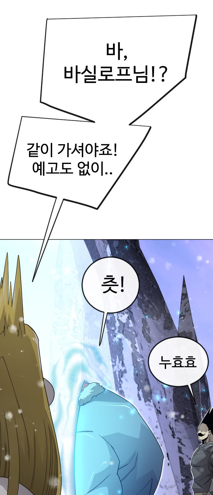 75 페이지
