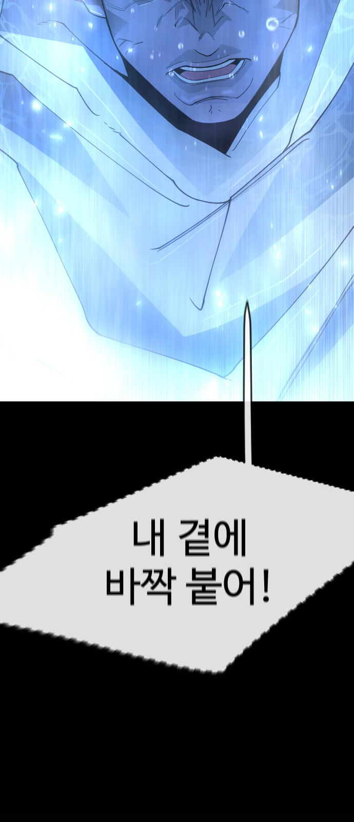 102 페이지