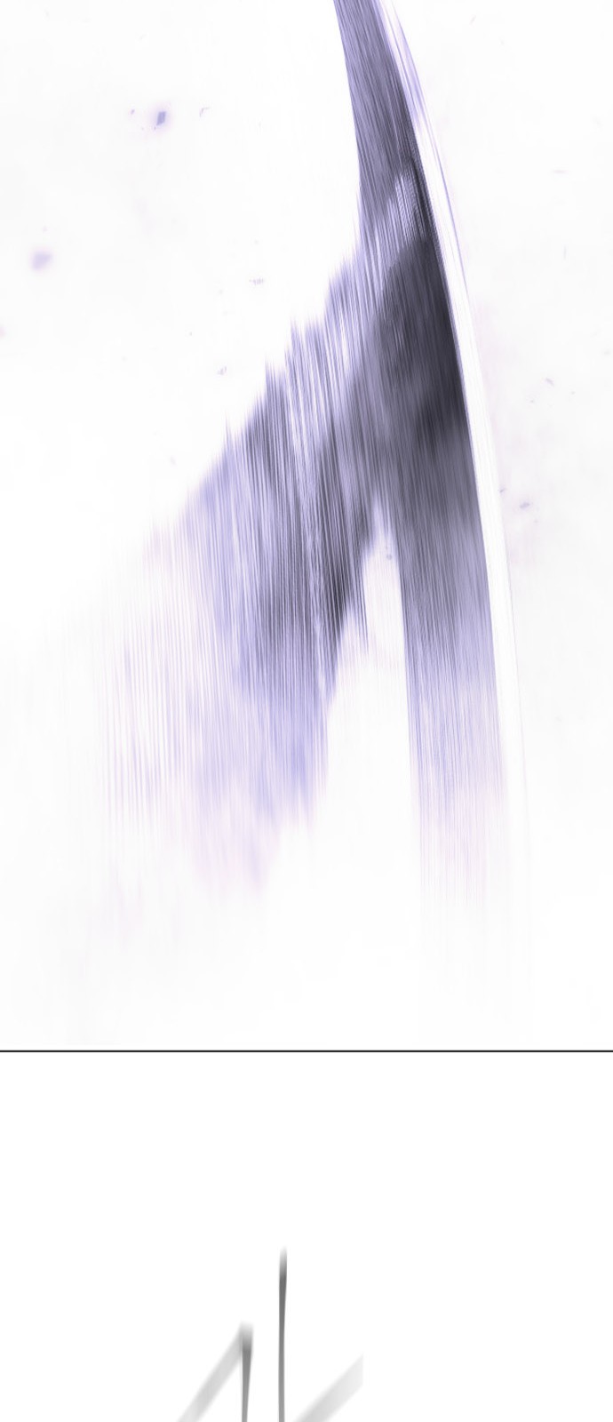113 페이지