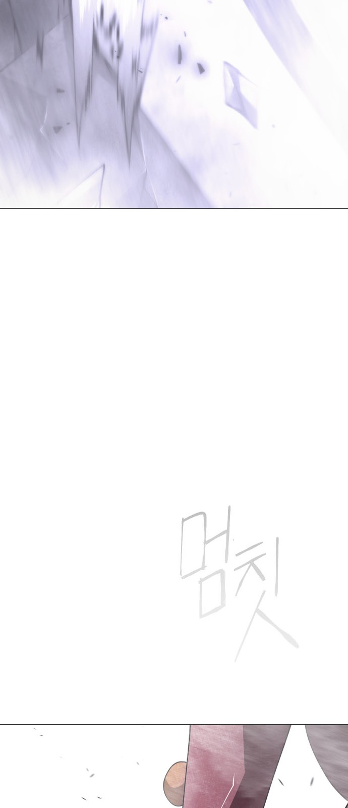 115 페이지