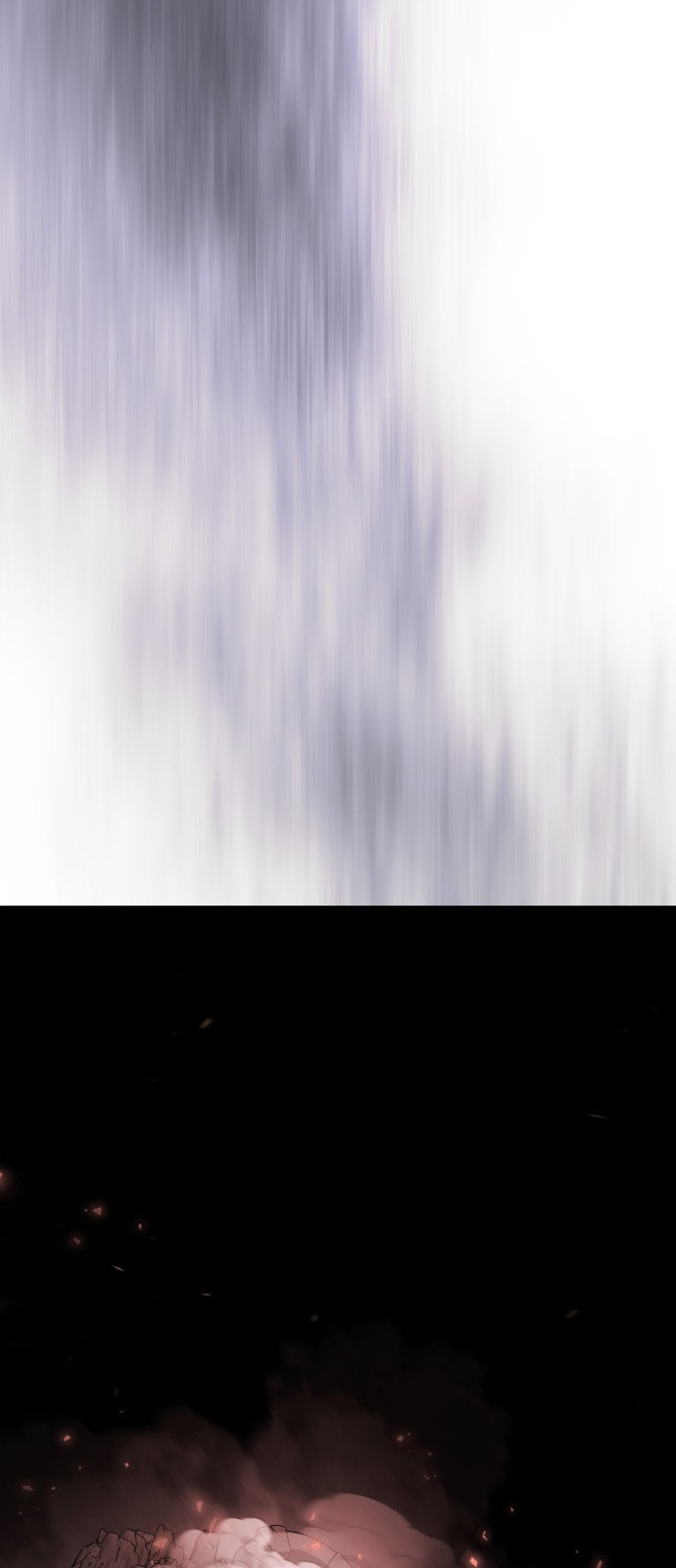 105 페이지