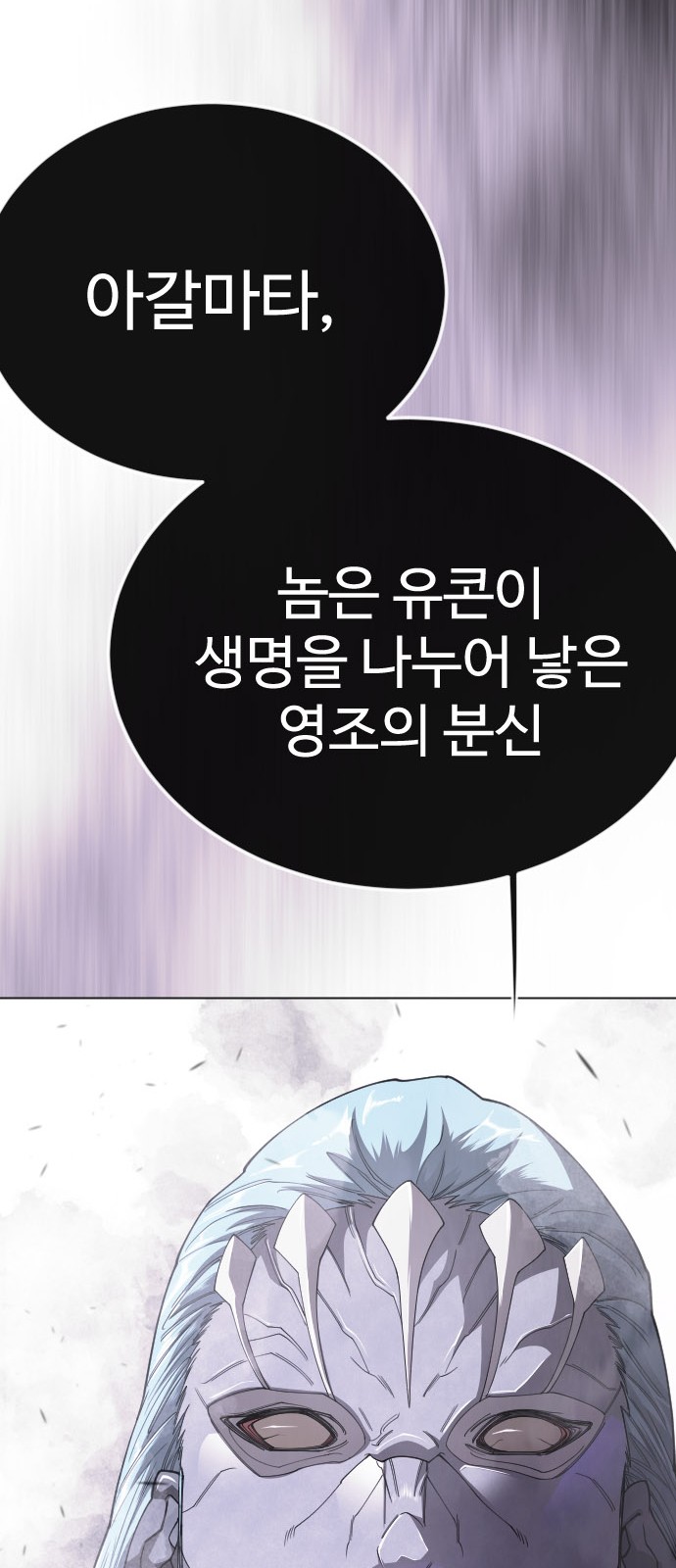 94 페이지