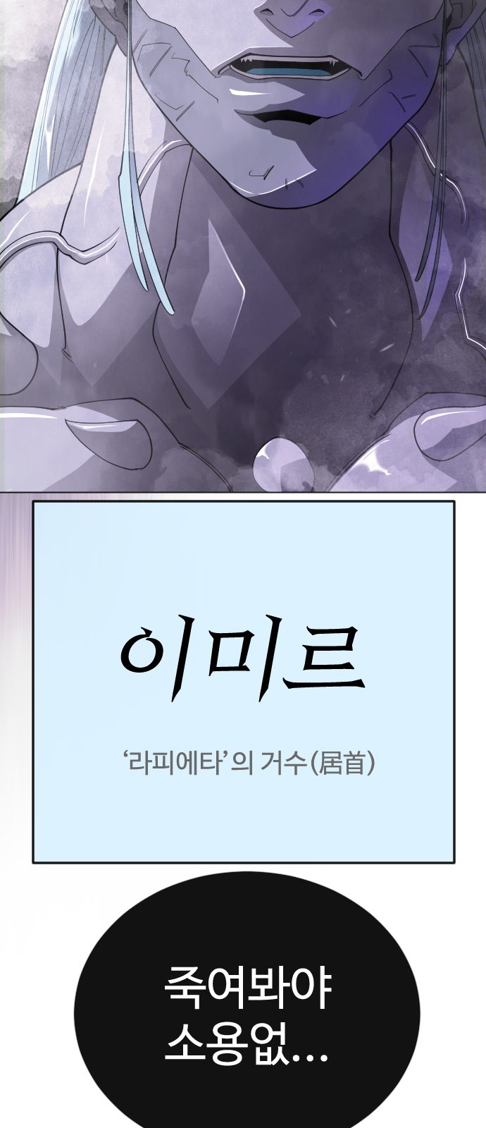 95 페이지