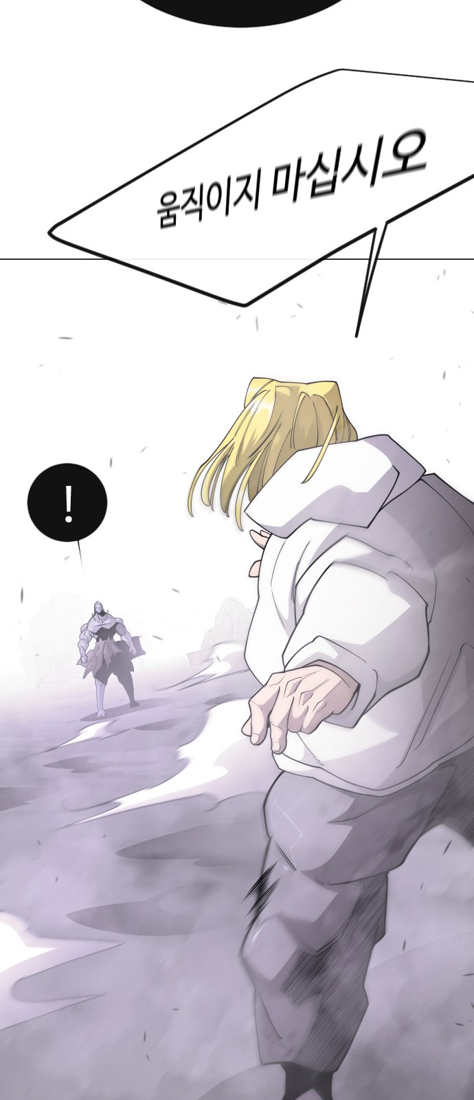 96 페이지